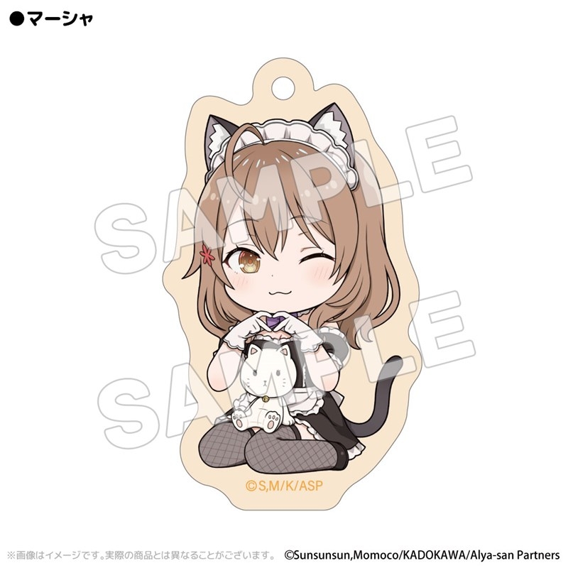 【アクロス】時々ボソッとロシア語でデレる隣のアーリャさん 猫メイド アクリルキーホルダー マーシャ