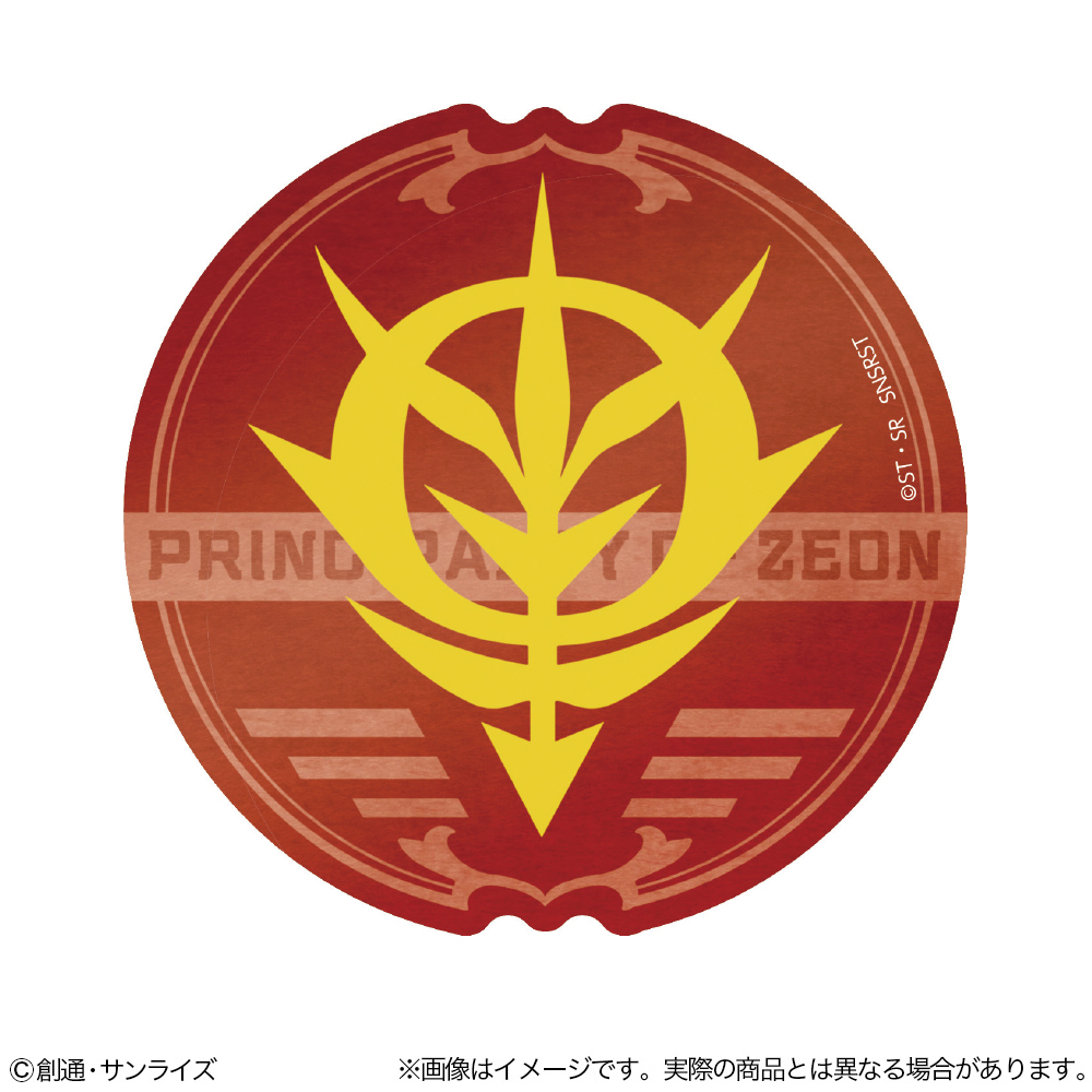 【サンスター文具】機動戦士ガンダム ステッカー GS13 ジオン公国