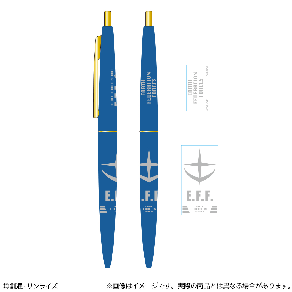 【サンスター文具】機動戦士ガンダム クリックゴールド0.5 GS13 地球連邦軍