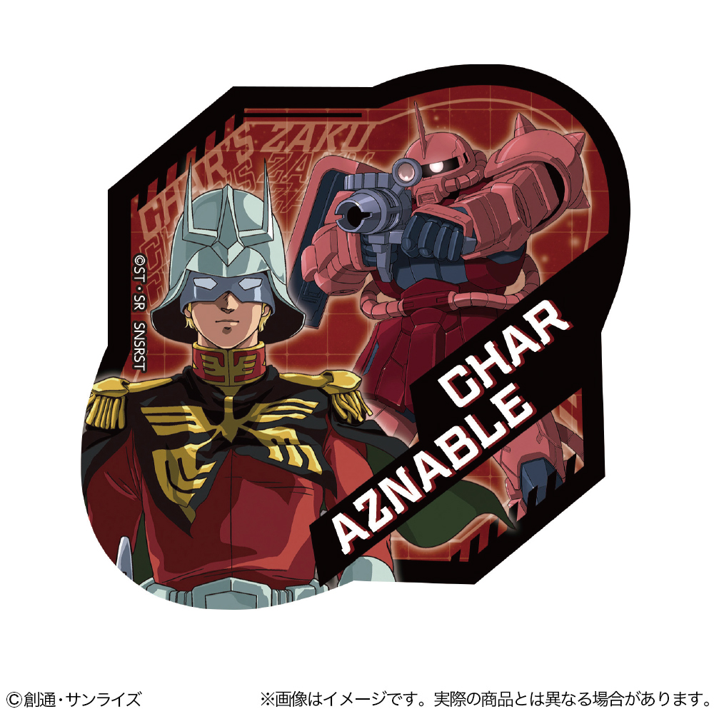 【サンスター文具】機動戦士ガンダム ステッカー GS13 シャア・アズナブル