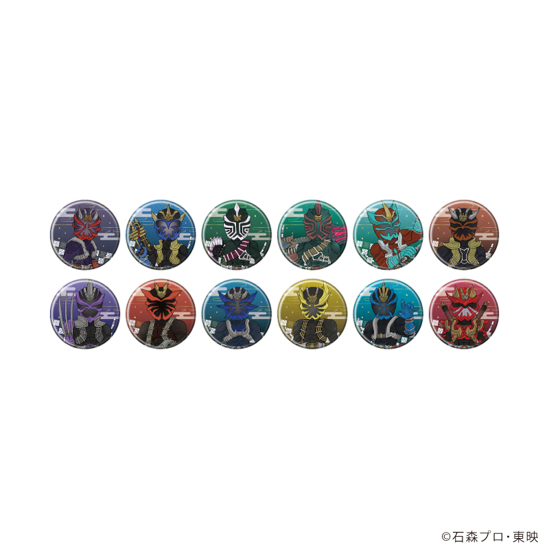 【A3】缶バッジ「仮面ライダー響鬼」01/ブラインド（全12種）（グラフアートイラスト） 1BOX入数：12