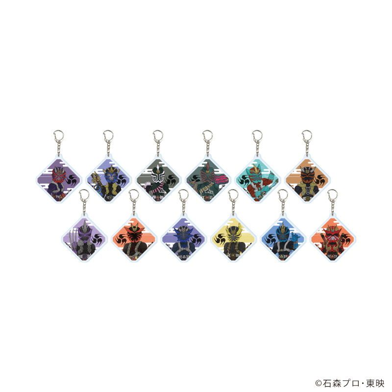 【A3】アクリルキーホルダー「仮面ライダー響鬼」01/ブラインド（全12種）（グラフアートイラスト） 1BOX入数：12