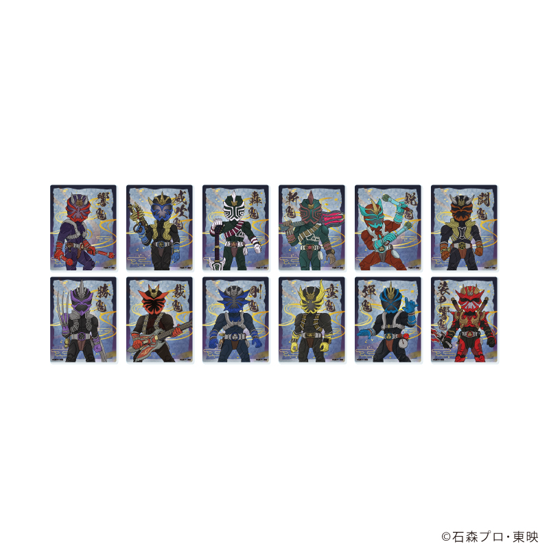 【A3】アクリルカード「仮面ライダー響鬼」01/ブラインド（全12種）（グラフアートイラスト） 1BOX入数：12