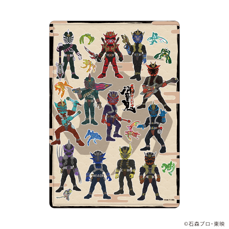 【A3】キャラクリアケース「仮面ライダー響鬼」01/集合デザイン（グラフアートイラスト）