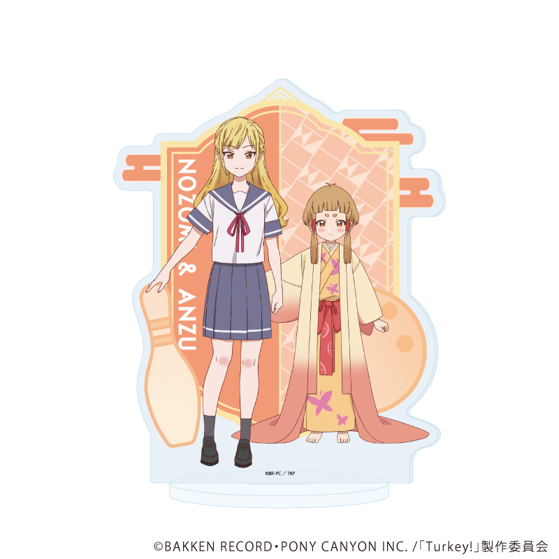 【A3】アクリルスタンド「Turkey！」04/三鷹 希&庵珠（公式イラスト）