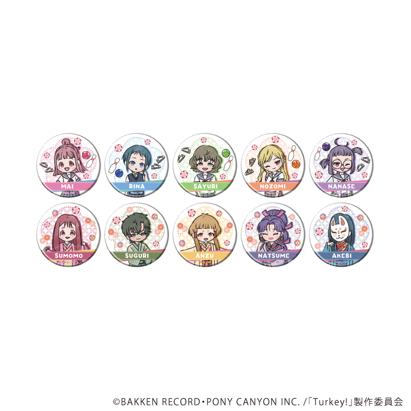 【A3】缶バッジ「Turkey！」01/ブラインド（全10種）（グラフアートイラスト） 1BOX入数：10