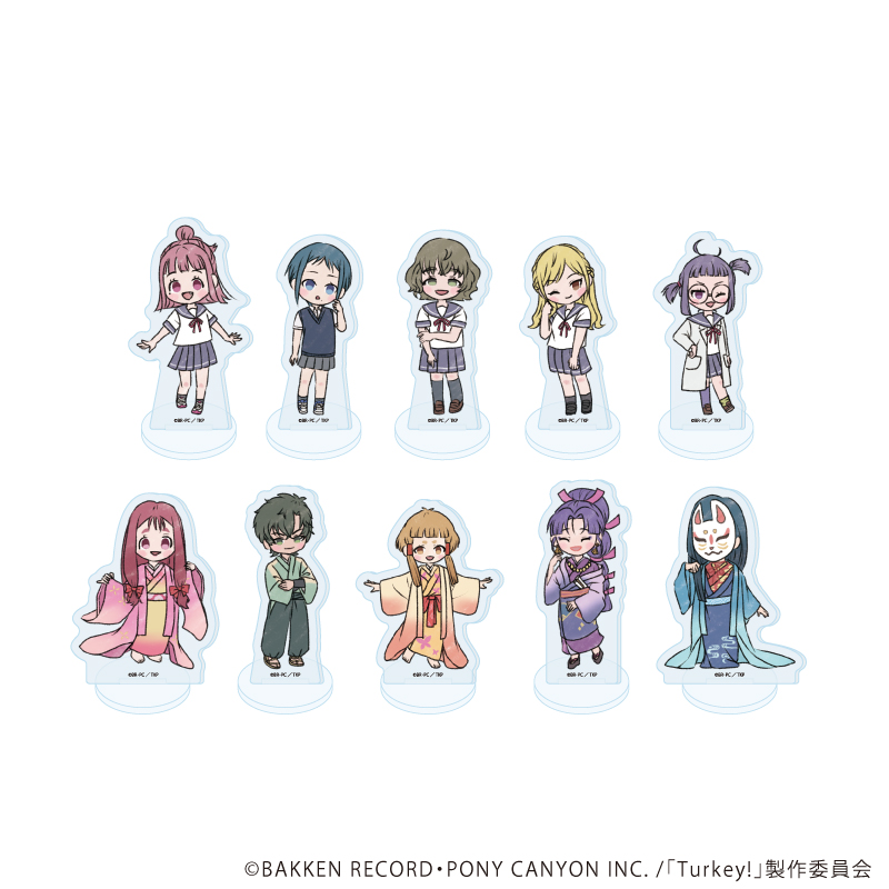 【A3】アクリルぷちスタンド「Turkey！」01/ブラインド（全10種）（グラフアートイラスト） 1BOX入数：10