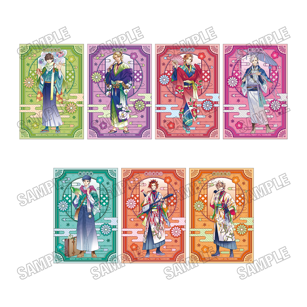 【メディコス・エンタテインメント】「BROTHERS CONFLICT」描き下ろしイラストカードセット【和装ver.】【A】