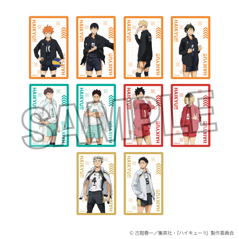 【PROOF】ハイキュー！！ トレーディングアクリルプレート ユニフォームBOX【再販】 1BOX入数：10