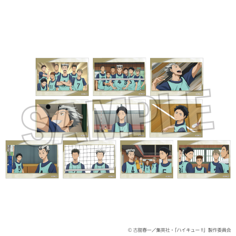 【PROOF】ハイキュー！！ トレーディングステッカー 梟谷学園高校BOX【再販】 1BOX入数：10