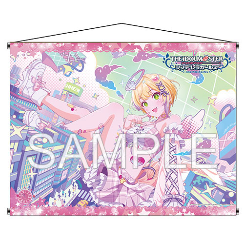 【つくり】アイドルマスター シンデレラガールズ B1タペストリー はぴねす☆アンジュ 宮本フレデリカ+Ver.