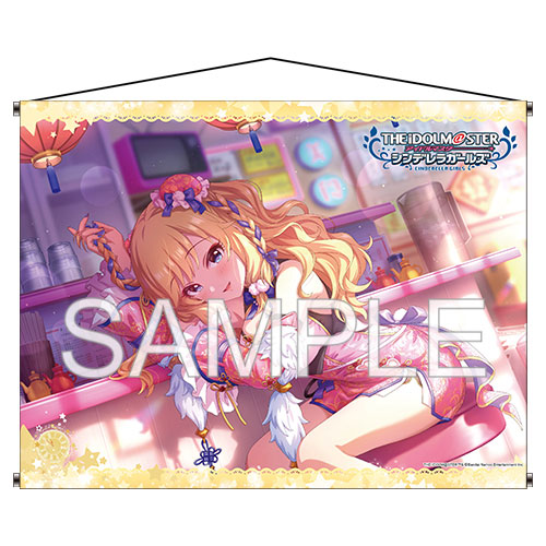 【つくり】アイドルマスター シンデレラガールズ B1タペストリー 唯唯相愛 大槻唯+Ver.