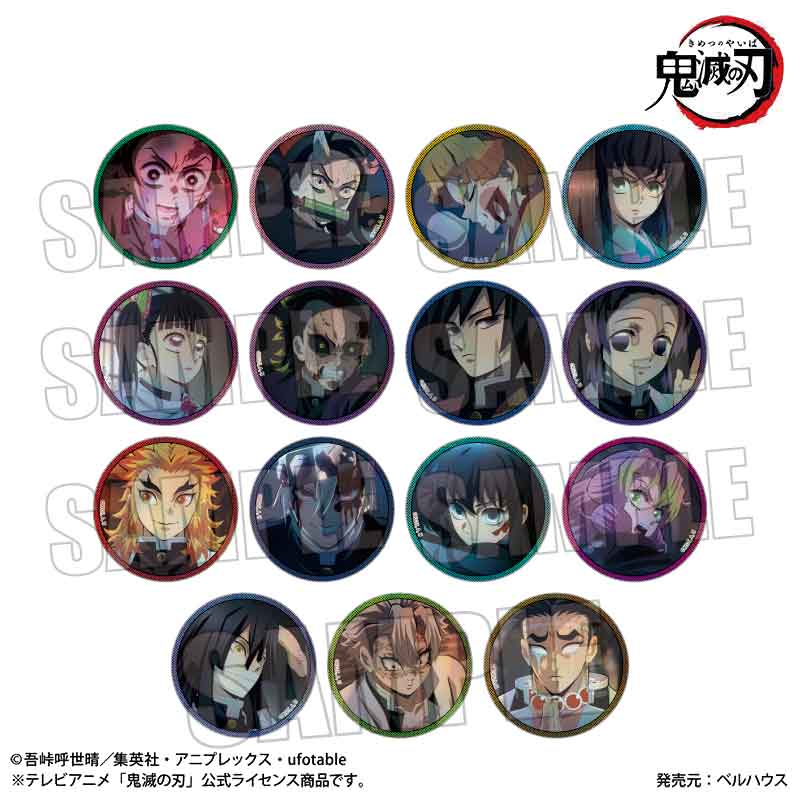 【ベルハウス】トレーディングホログラム缶バッジ Part2 アニメ「鬼滅の刃」 1BOX入数：15