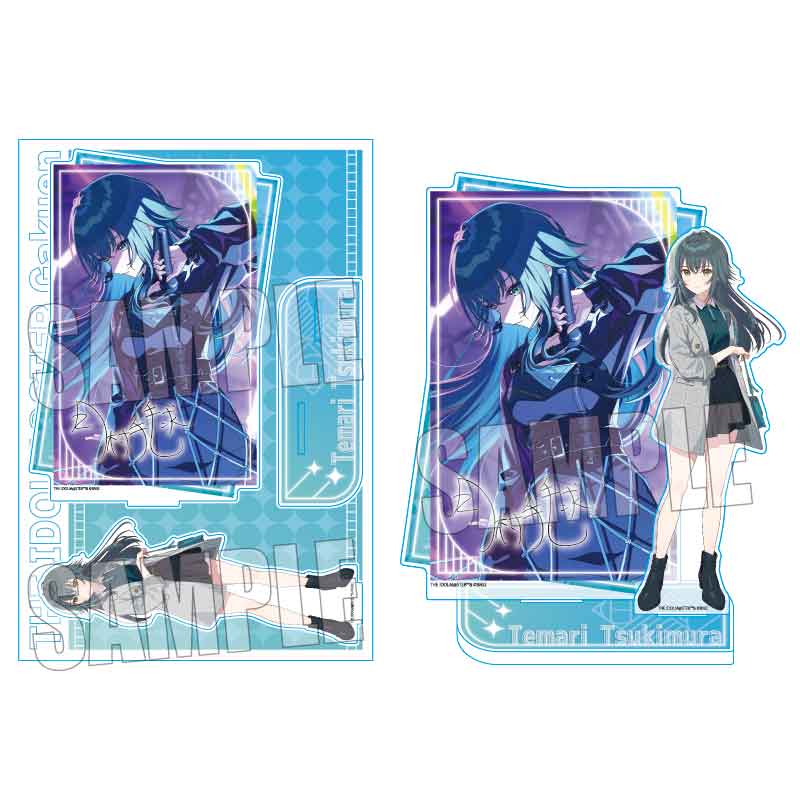【ベルハウス】MEGAアクリルスタンド 学園アイドルマスター/月村 手毬