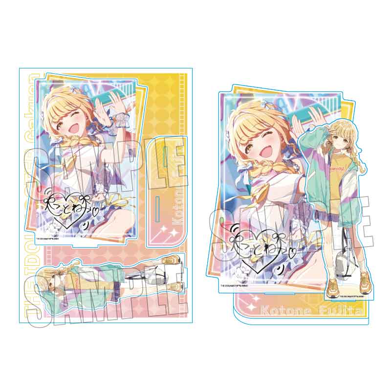 【ベルハウス】MEGAアクリルスタンド 学園アイドルマスター/藤田 ことね