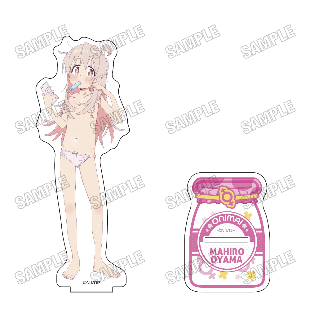 【メディコス・エンタテインメント】TVアニメ「お兄ちゃんはおしまい！」描き下ろしBIGアクリルスタンド【おふろあがりver.】（1）緒山まひろ
