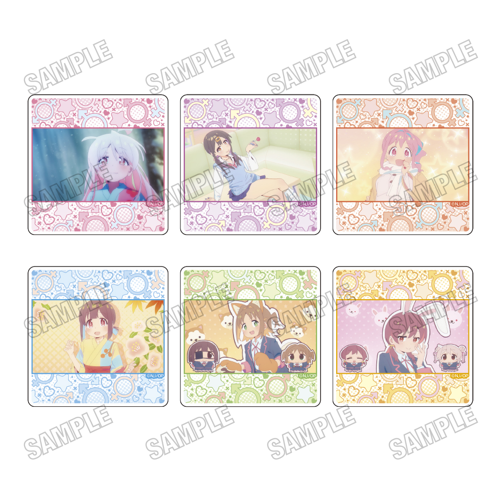 【メディコス・エンタテインメント】TVアニメ「お兄ちゃんはおしまい！」場面写アクリルバッジコレクション