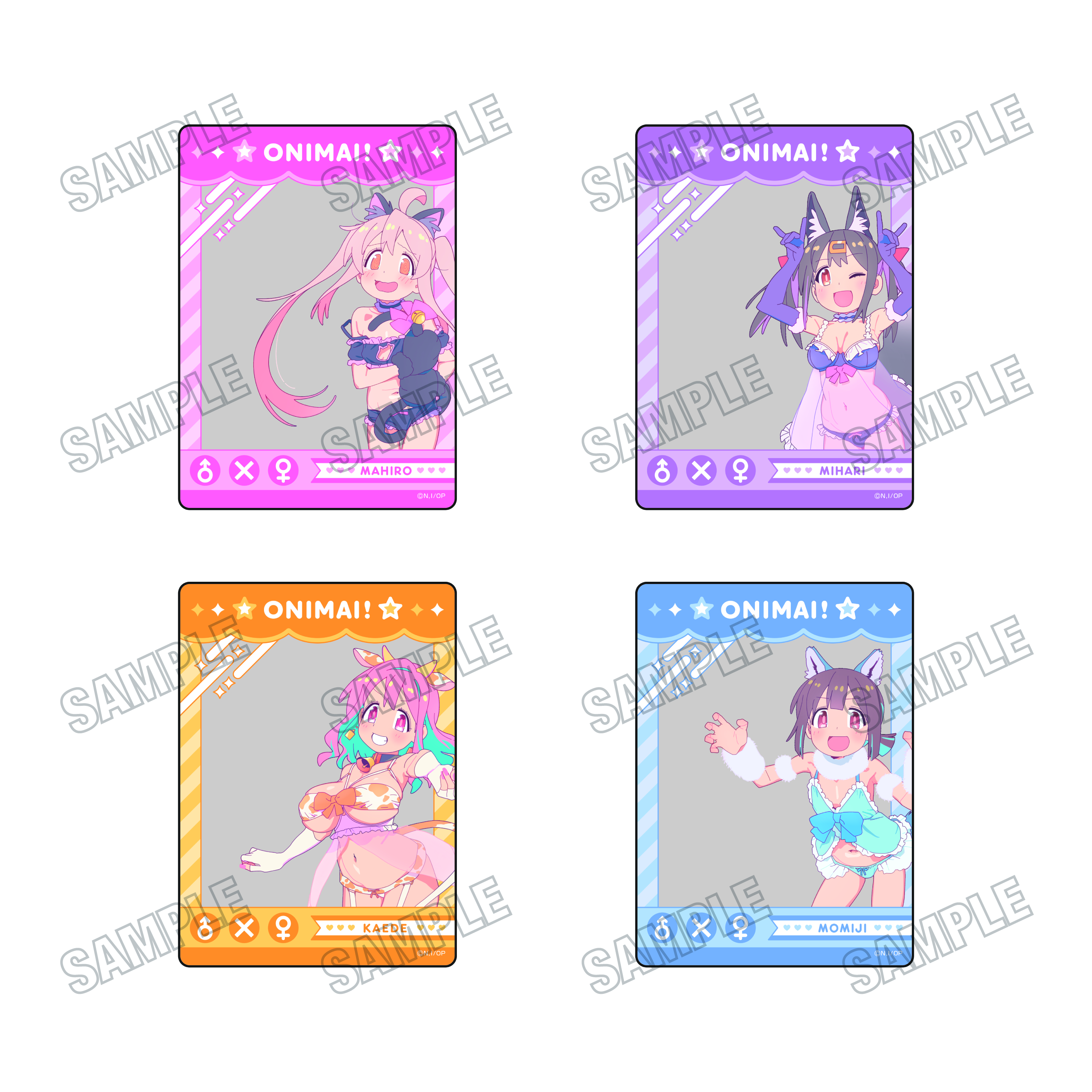 【メディコス・エンタテインメント】TVアニメ「お兄ちゃんはおしまい！」描き下ろしクリアカードセットB
