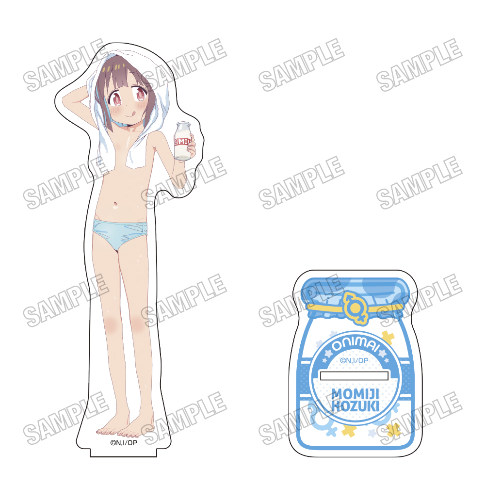 【メディコス・エンタテインメント】TVアニメ「お兄ちゃんはおしまい！」描き下ろしBIGアクリルスタンド【おふろあがりver.】（4）穂月もみじ