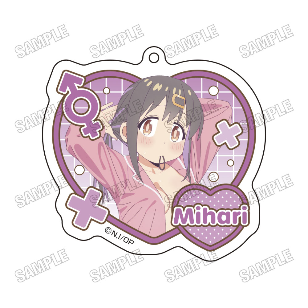 【メディコス・エンタテインメント】TVアニメ「お兄ちゃんはおしまい！」描き下ろしアクリルキーホルダー【おふろあがりver.】（2）緒山みはり