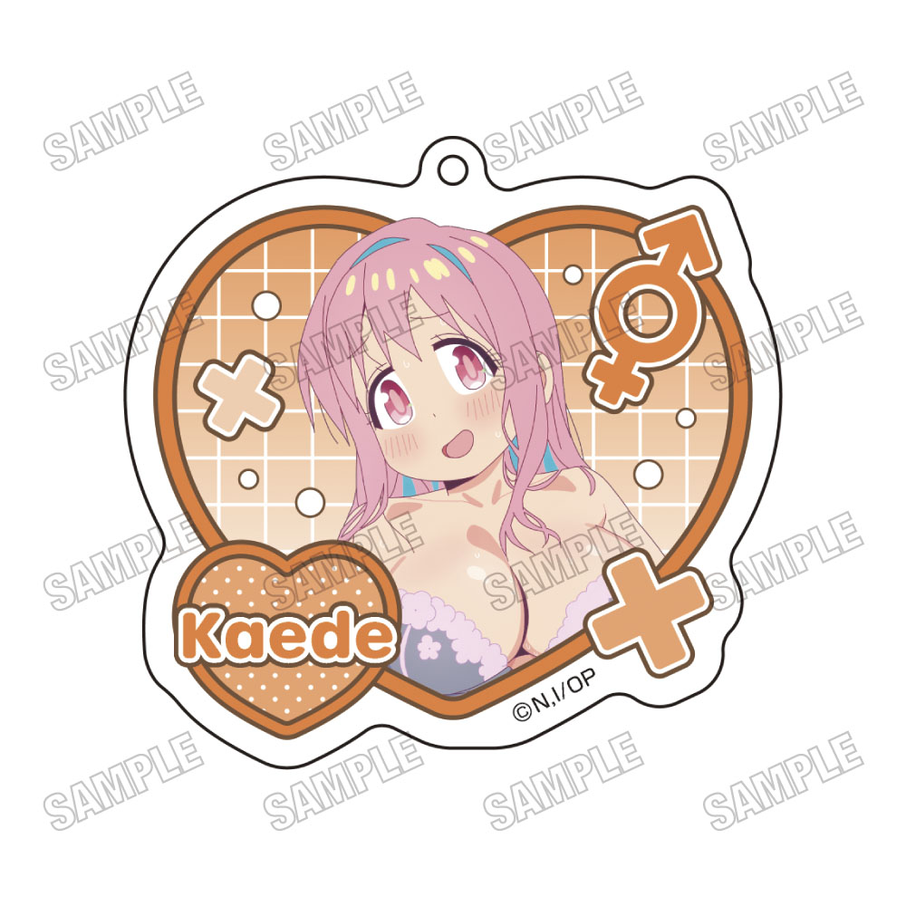 【メディコス・エンタテインメント】TVアニメ「お兄ちゃんはおしまい！」描き下ろしアクリルキーホルダー【おふろあがりver.】（3）穂月かえで