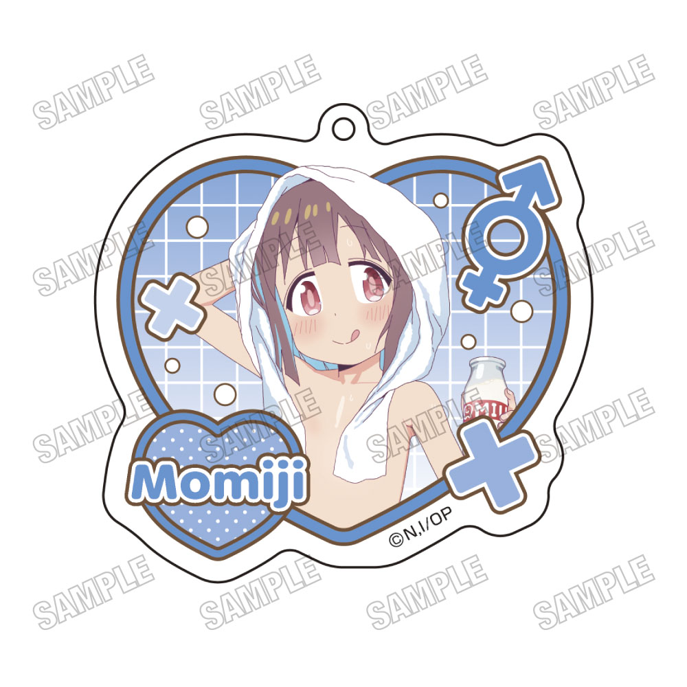 【メディコス・エンタテインメント】TVアニメ「お兄ちゃんはおしまい！」描き下ろしアクリルキーホルダー【おふろあがりver.】（4）穂月もみじ