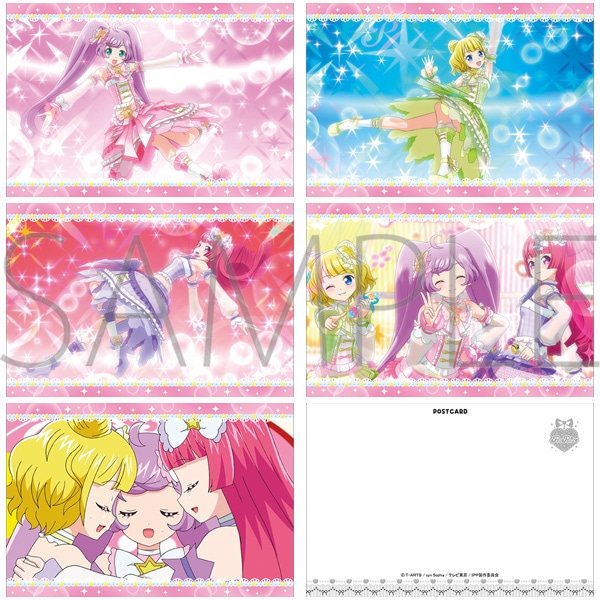 【ムービック】プリパラ ポストカードセット/SoLaMi SMILE