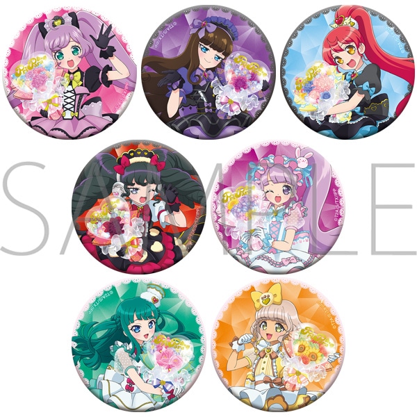 【ムービック】プリパラ キャラバッジコレクション/Vol.2 1BOX入数：7