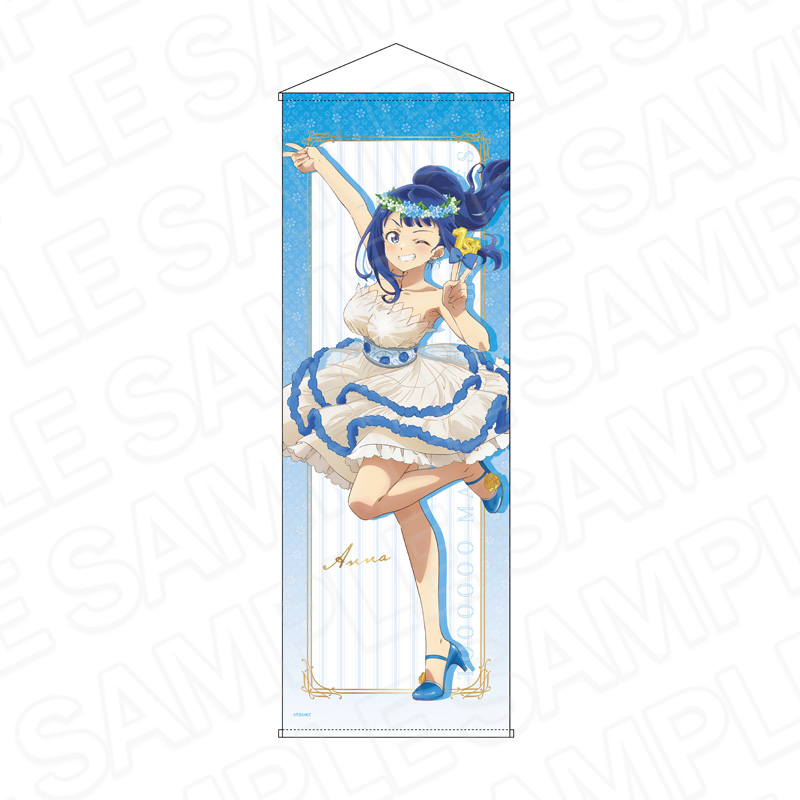 【コンテンツシード】負けヒロインが多すぎる！ 特大タペストリー 八奈見杏菜 1st anniversary ver.