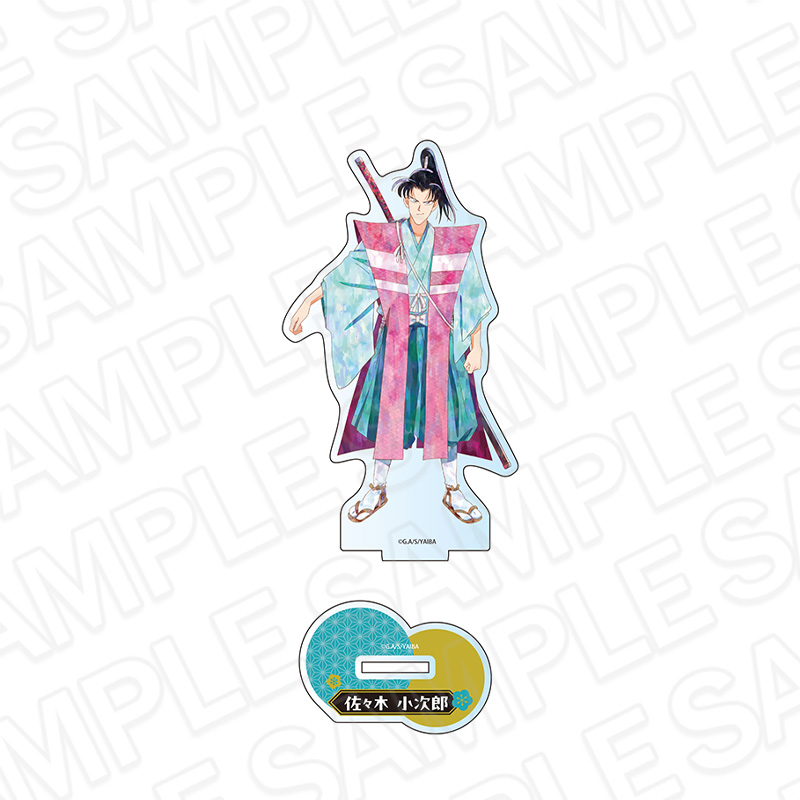 【コンテンツシード】真・侍伝YAIBA アクリルフィギュア PALE TONE series 佐々木 小次郎