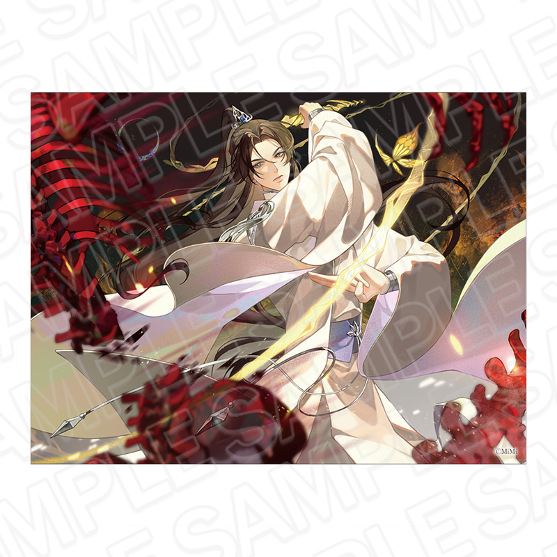 【コンテンツシード】二哈と彼の白猫師尊 キャンバスプレート D