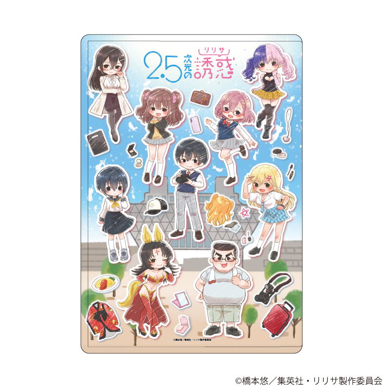 【A3】アクリルアートボード（A5サイズ）「2.5次元の誘惑」01/ドレスver. 集合デザイン（描き下ろしイラスト）