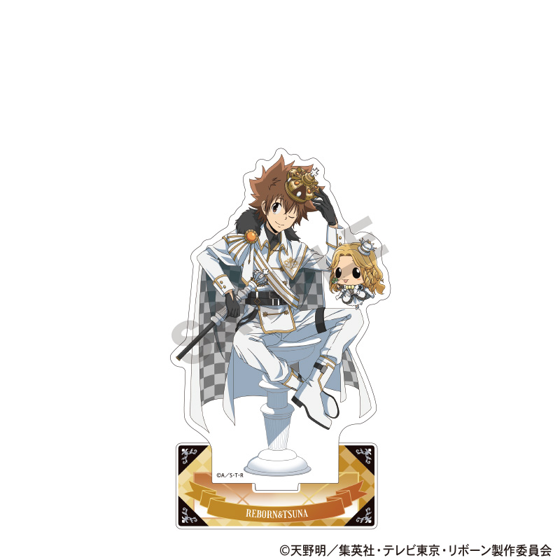 【クラックス】家庭教師ヒットマンREBORN！ アクリルスタンド リボーン&沢田綱吉 チェス