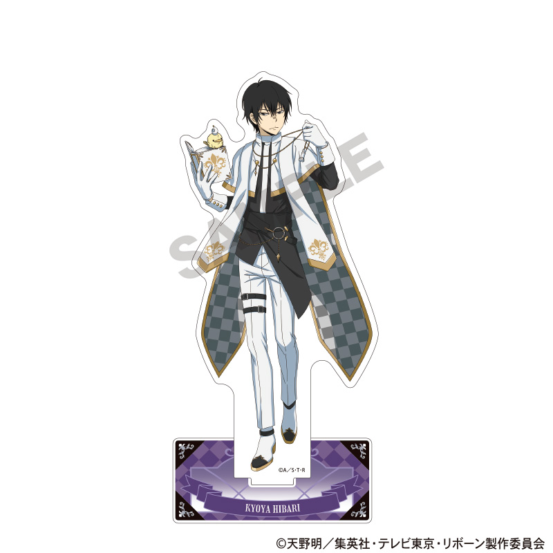 【クラックス】家庭教師ヒットマンREBORN！ アクリルスタンド 雲雀恭弥 チェス