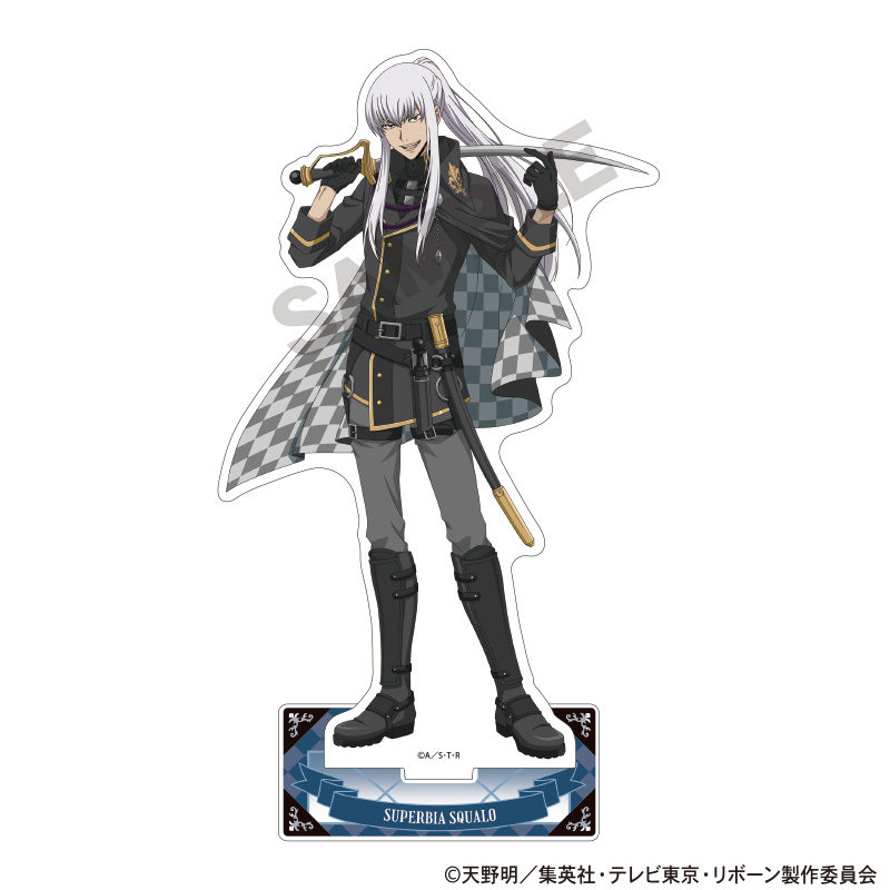 【クラックス】家庭教師ヒットマンREBORN！ アクリルスタンド S・スクアーロ チェス