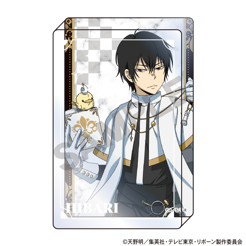 【クラックス】家庭教師ヒットマンREBORN！ アクリルブロック 雲雀恭弥 チェス