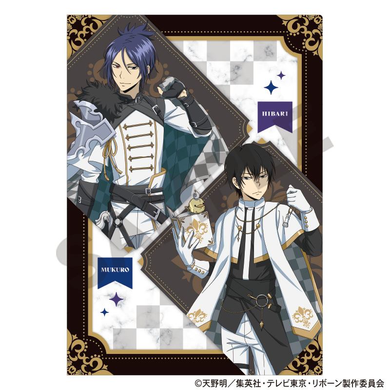 【クラックス】家庭教師ヒットマンREBORN！ シングルクリアファイル 雲雀恭弥&六道骸 チェス