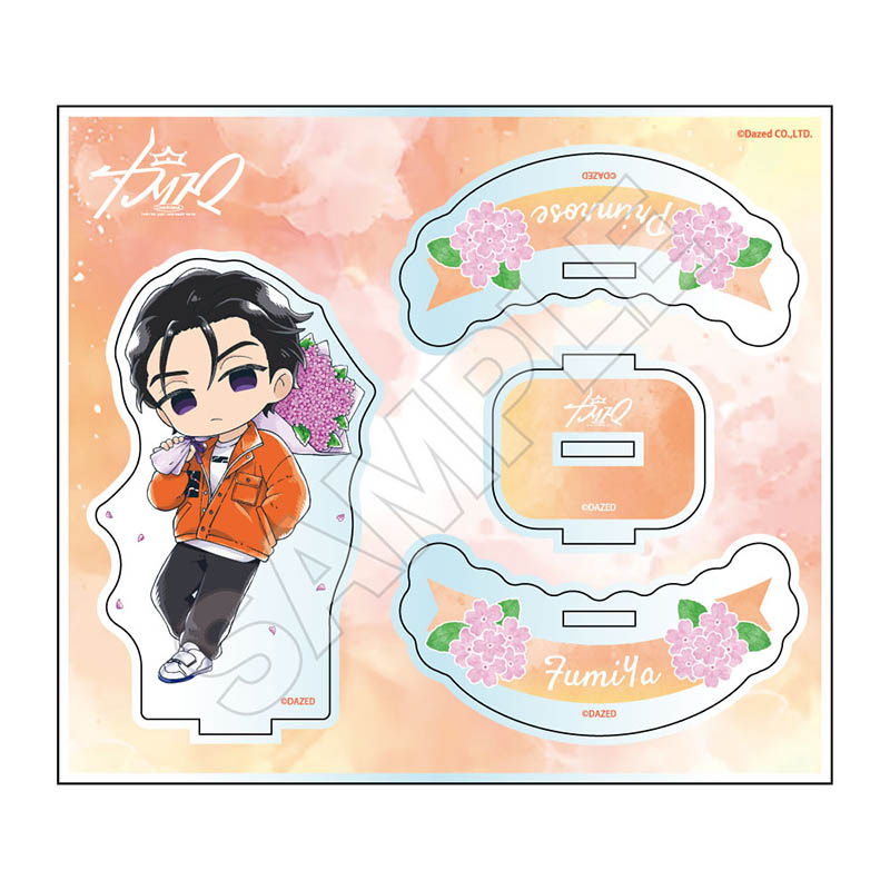 【GRANUP】カリスマ Sketchu！ Flower ゆらゆらアクリルスタンド 伊藤 ふみや