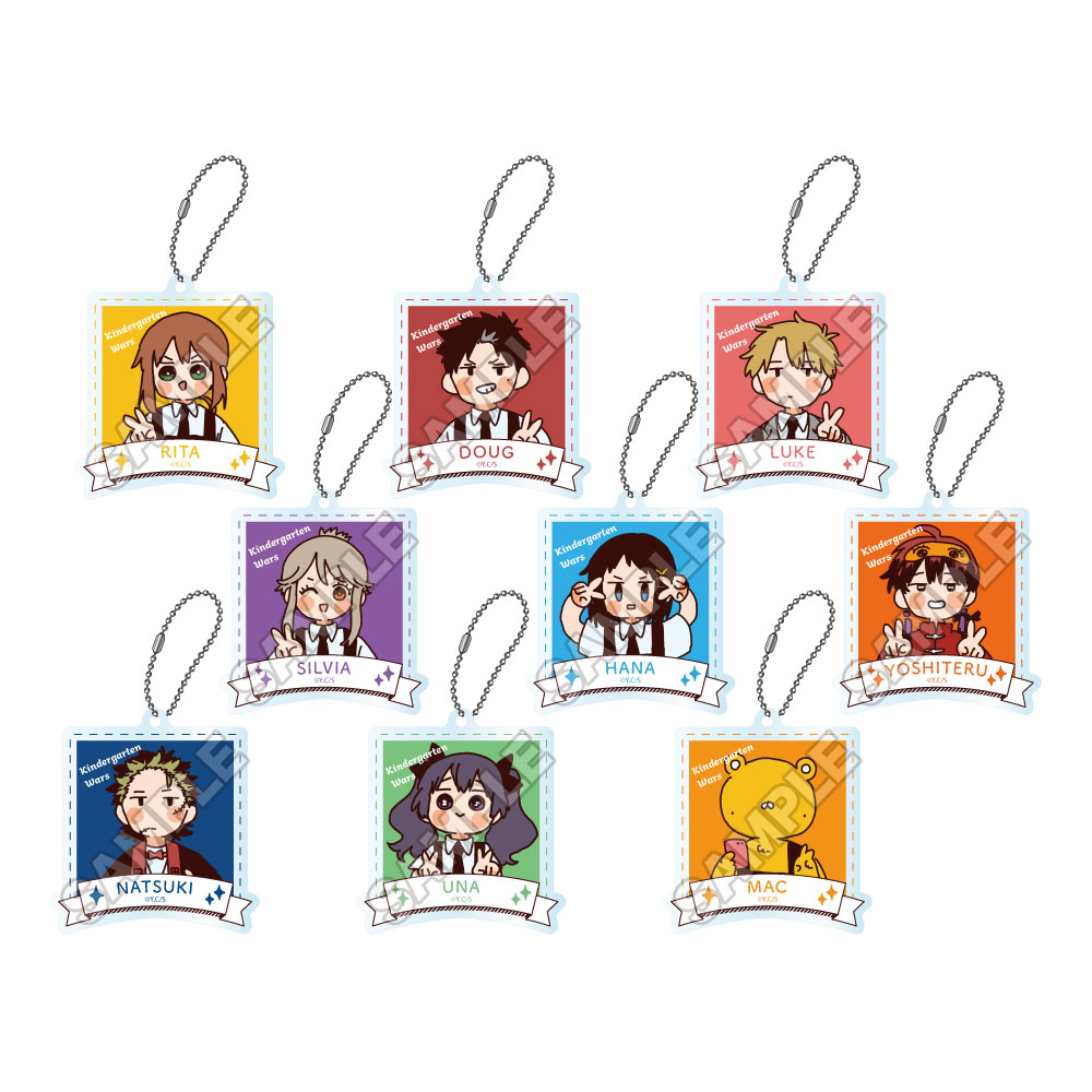 【GRANUP】幼稚園WARS アクリルキーホルダー 全9種 1BOX入数：9
