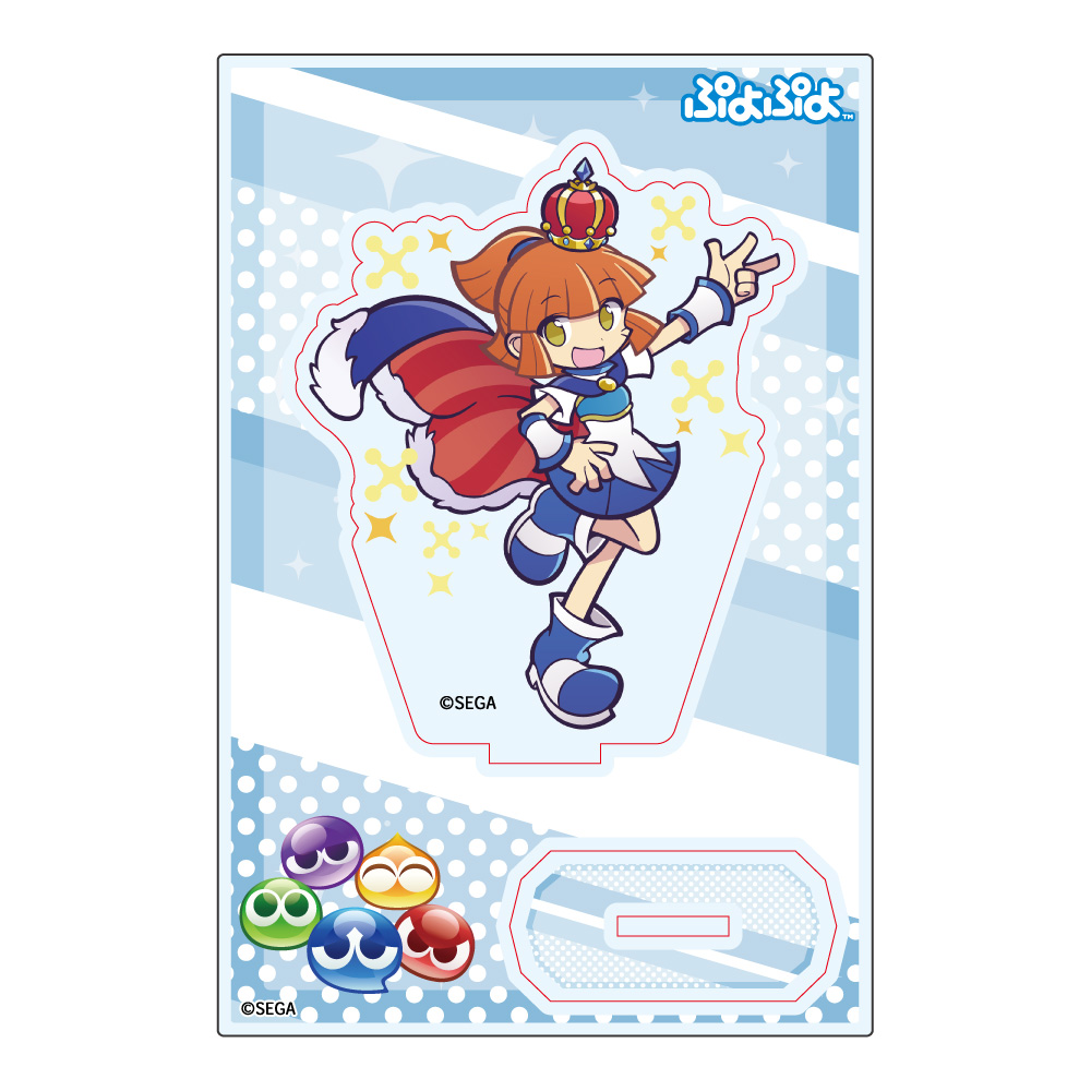 【みどびよ！】ぷよぷよ アクリルスタンド 王冠アルル