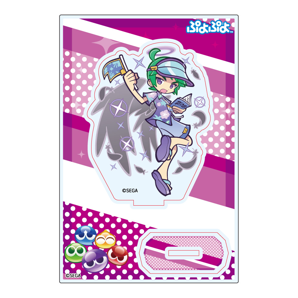 【みどびよ！】ぷよぷよ アクリルスタンド ツアーガイドのモーリス