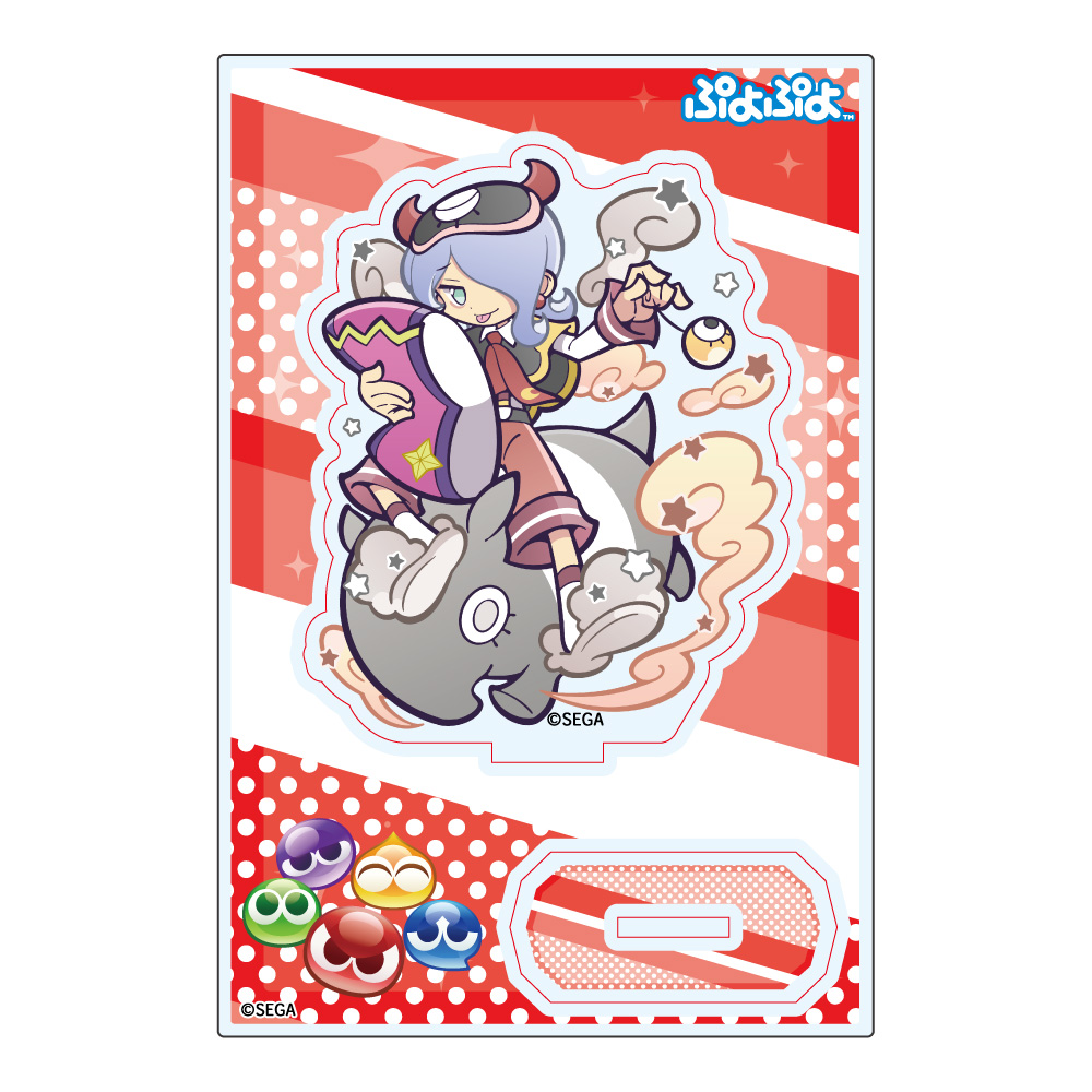 【みどびよ！】ぷよぷよ アクリルスタンド ゼノン