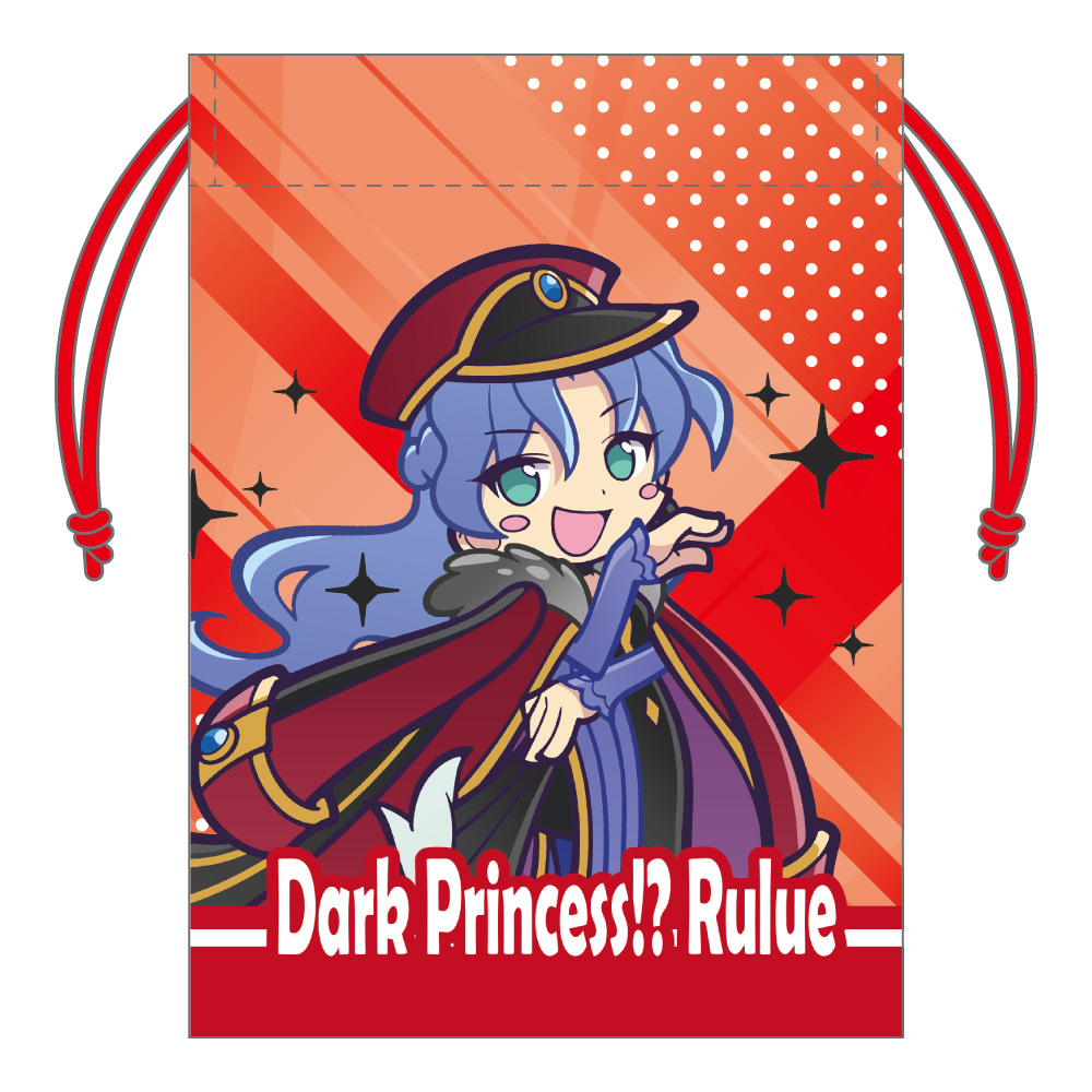 【みどびよ！】ぷよぷよ ミニ巾着 闇の姫君！？ルルー
