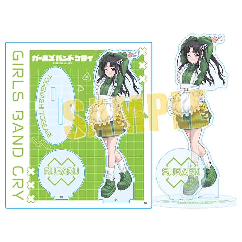【ベルハウス】アクリルスタンド ガールズバンドクライ/安和 すばる（ジャージメイド）