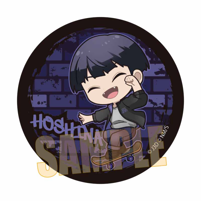 【ベルハウス】缶バッジ 怪獣8号/保科 宗四郎 スケーターver.