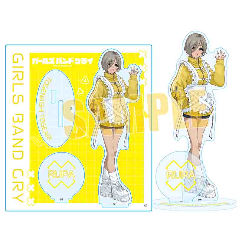 【ベルハウス】アクリルスタンド ガールズバンドクライ/ルパ（ジャージメイド）