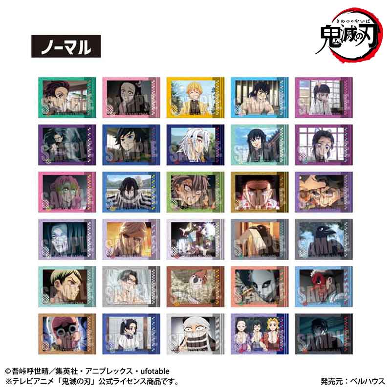 【ベルハウス】コレクションカード 『テレビアニメ「鬼滅の刃」柱稽古編』 1BOX入数：10
