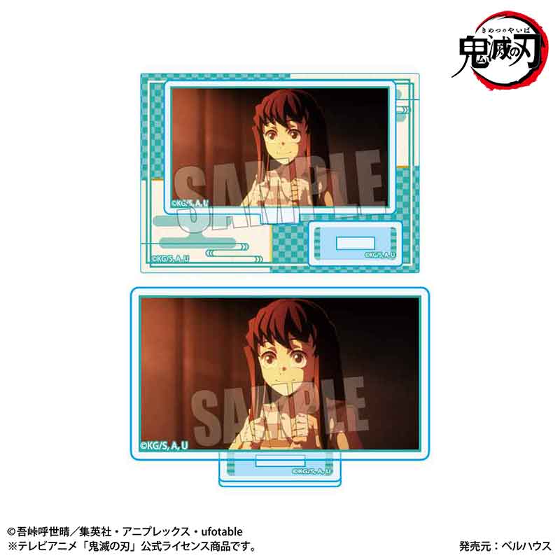 【ベルハウス】メモリーズミニスタンド Part3 アニメ「鬼滅の刃」刀鍛冶の里編/時透 無一郎 幼少期ver.