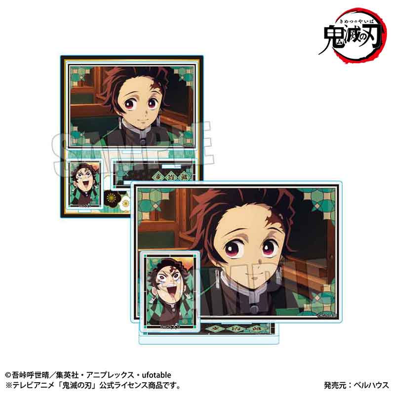 【ベルハウス】BIGメモリーズアクリルスタンド 『テレビアニメ「鬼滅の刃」無限列車編』竈門 炭治郎