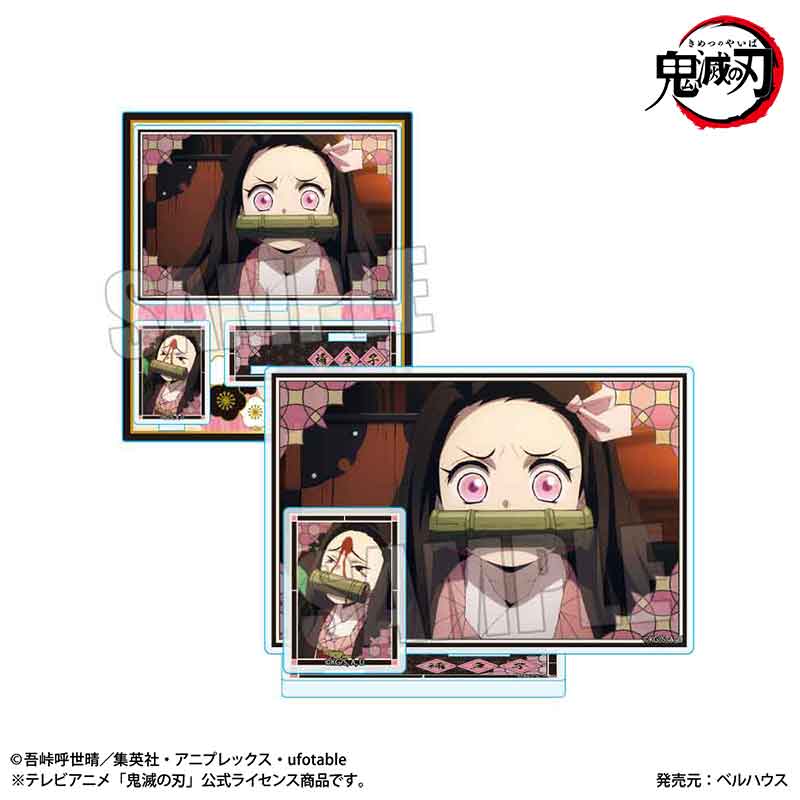 【ベルハウス】BIGメモリーズアクリルスタンド 『テレビアニメ「鬼滅の刃」無限列車編』竈門 禰豆子